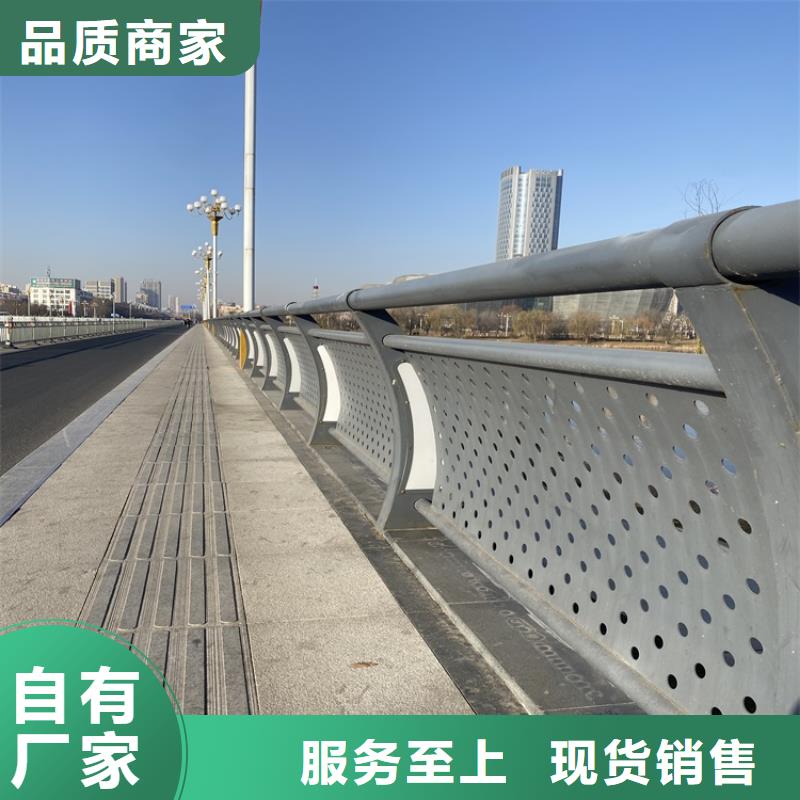 河道不锈钢护栏公司