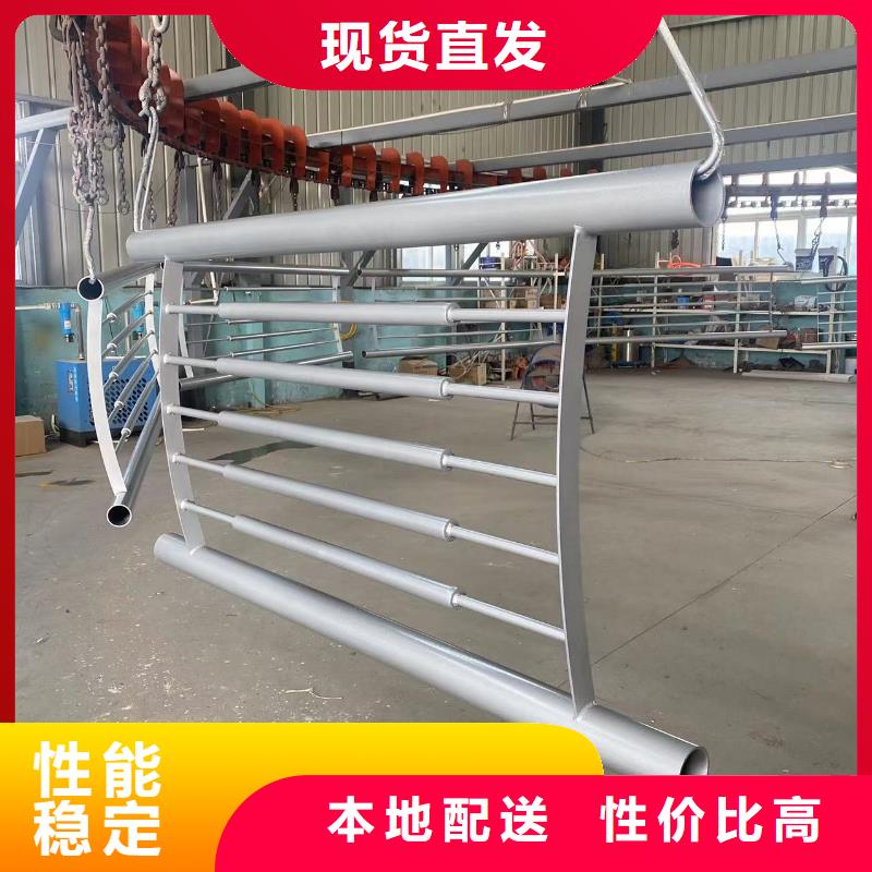 不锈钢复合管扶手厂家实地货源