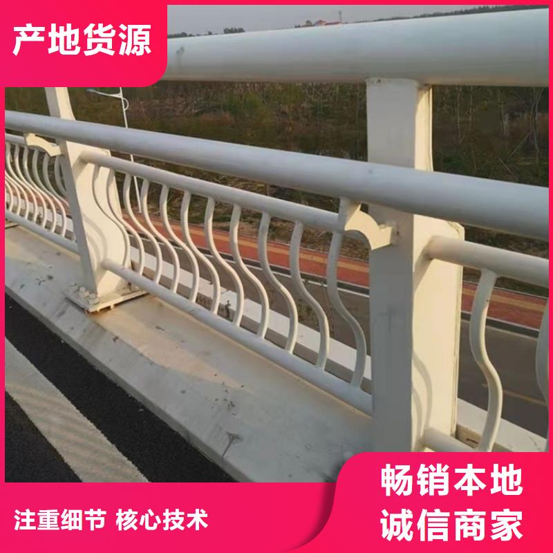 桥梁不锈钢防护护栏多家合作案例