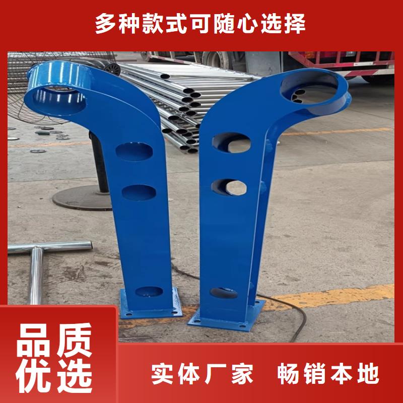 桥梁栏杆现货长期供应