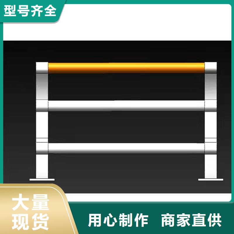 桥梁不锈钢防护护栏多家合作案例