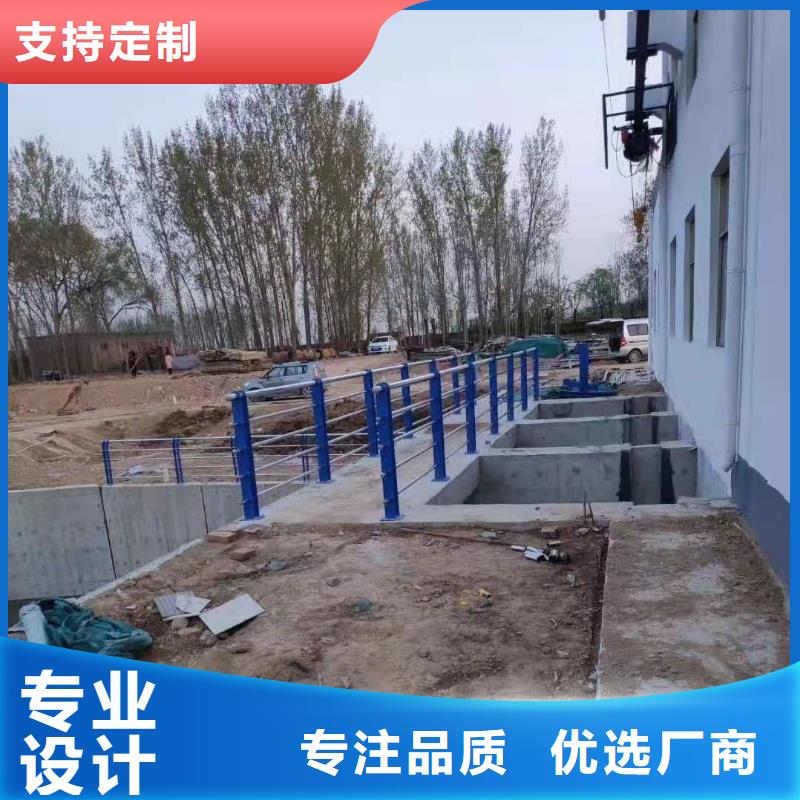 自治区高铁不锈钢护栏现货充足已更新