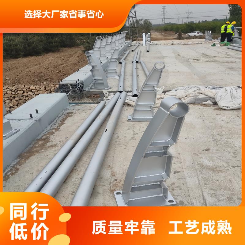质量优的钢柱防撞栏杆品牌厂家