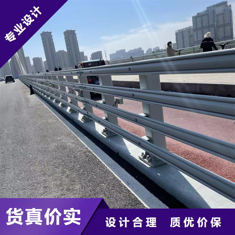 不锈钢碳素钢复合管桥梁护栏厂家-长期合作