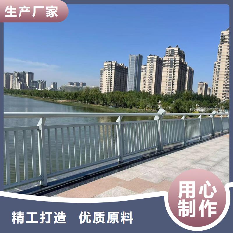 值得信赖的不锈钢复合管道路护栏销售厂家