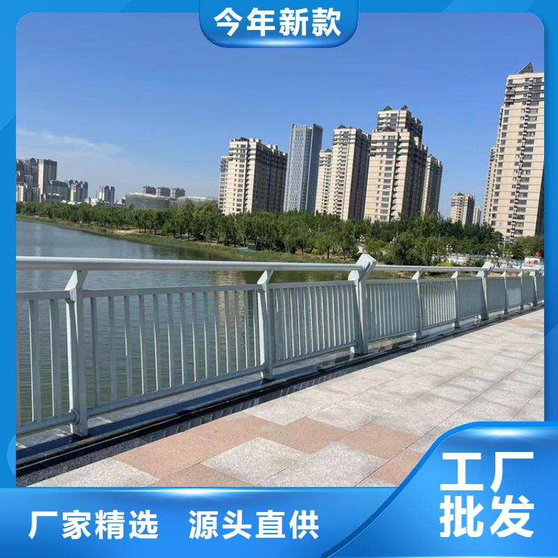 批发桥梁景观护栏_诚信企业