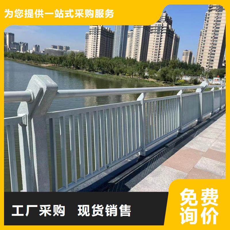 304不锈钢复合管桥梁护栏大品牌品质优