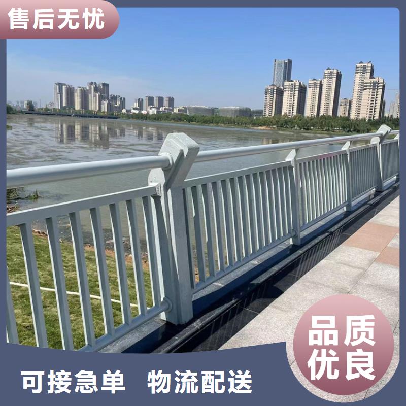 库存充足的不锈钢复合管桥梁护栏销售厂家