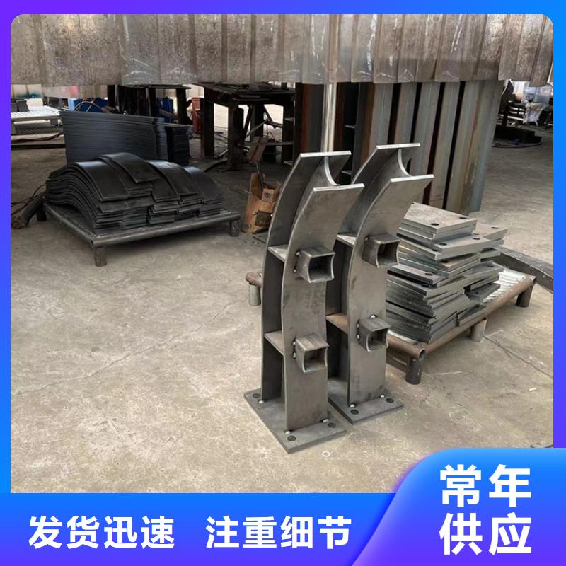 批发桥梁景观护栏_诚信企业