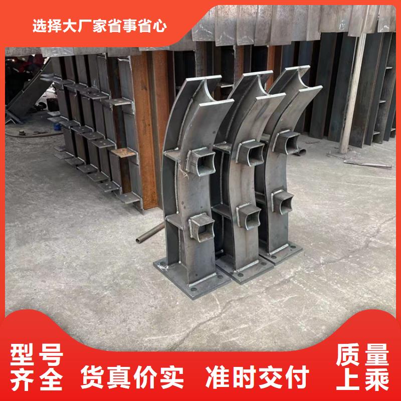 不锈钢复合管隔离护栏可靠的商家