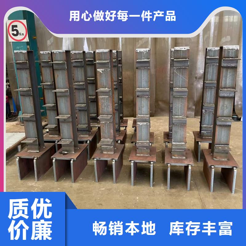 201不锈钢碳素钢复合管一站式采购