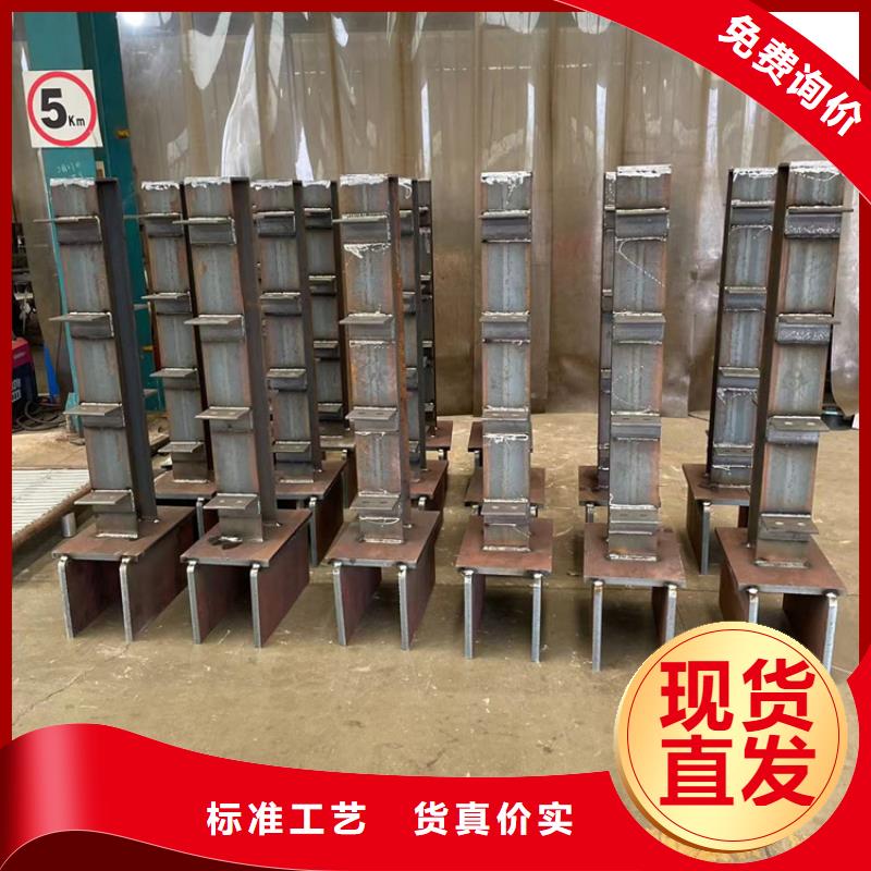 不锈钢碳素钢复合管栏杆老客户回购较多