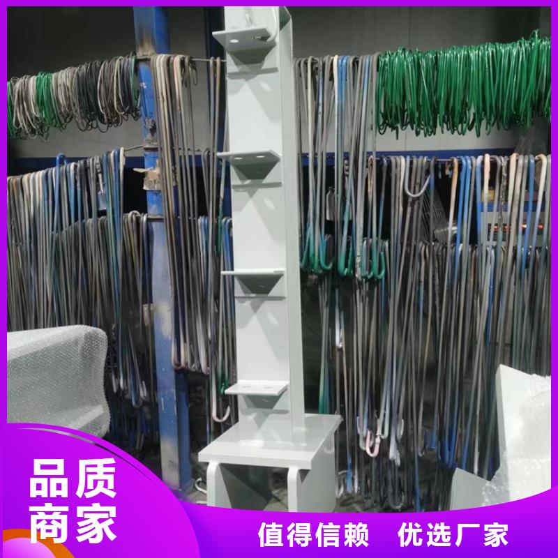 定制201不锈钢复合管的厂家