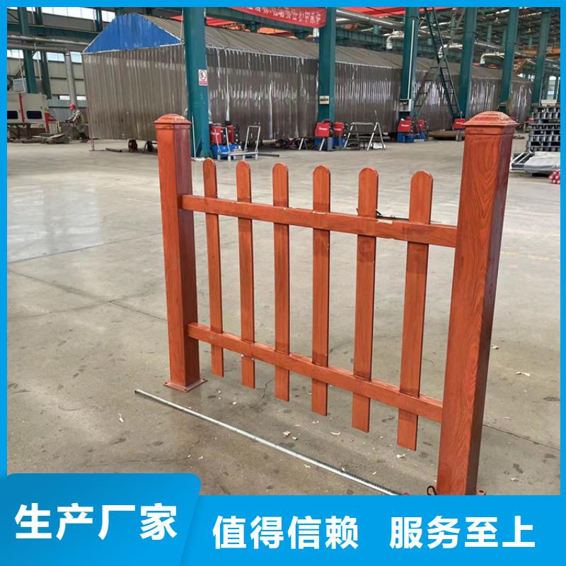 广受好评201不锈钢碳素钢复合管栏杆厂家