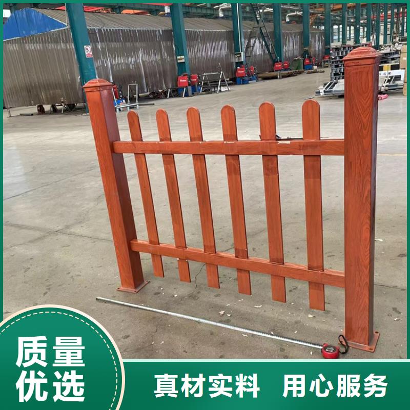 广受好评201不锈钢碳素钢复合管栏杆厂家