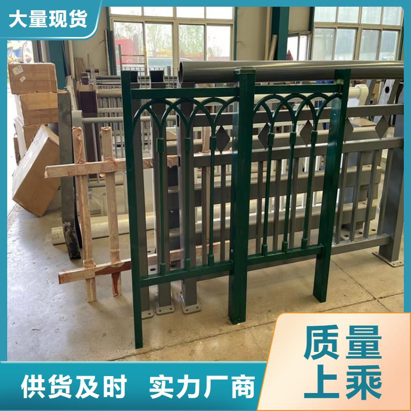 304不锈钢复合管厂家-价格低