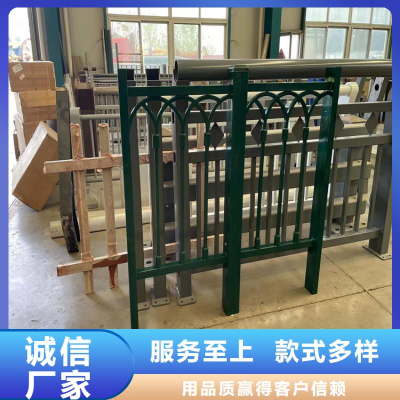 泌阳县防撞不锈钢复合管护栏厂家广受好评