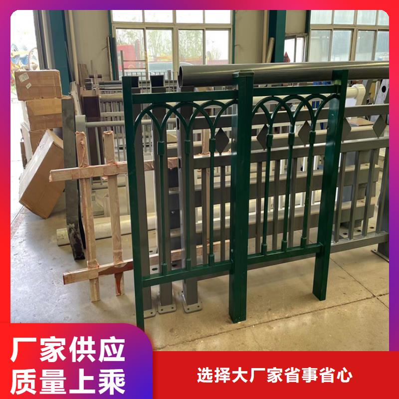 不锈钢复合管桥梁护栏、不锈钢复合管桥梁护栏厂家直销-型号齐全