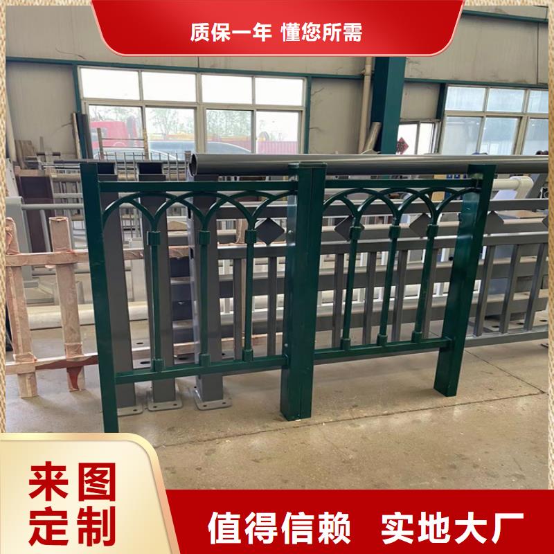 304不锈钢复合管桥梁护栏大品牌品质优