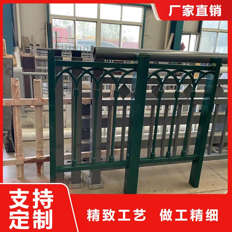 乐东县防撞不锈钢复合管栏杆厂家长期供应