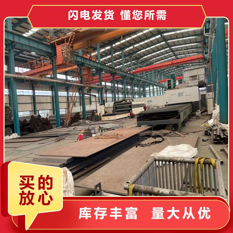 不锈钢碳素钢复合管栏杆老客户回购较多