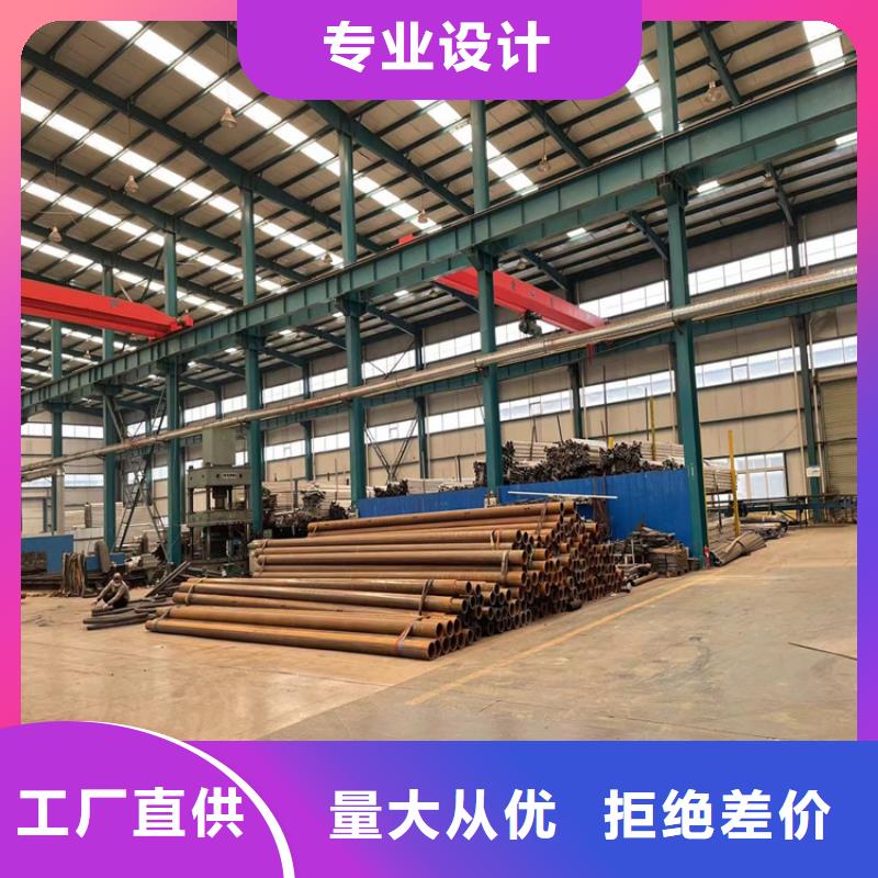 定制201不锈钢复合管的厂家