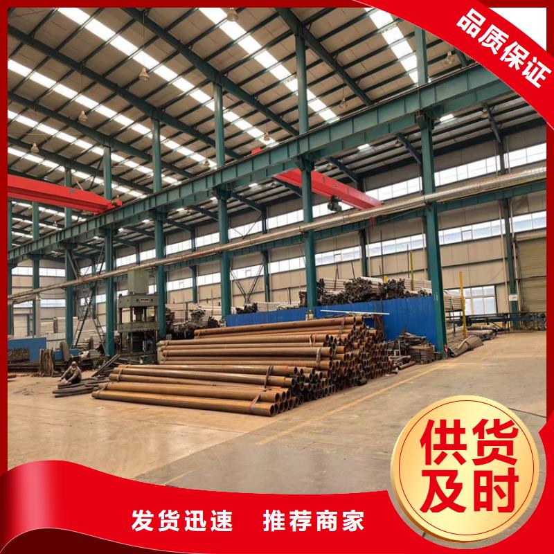 不锈钢碳素钢复合管护栏市场价
