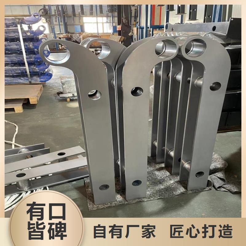 304不锈钢复合管栏杆优惠中