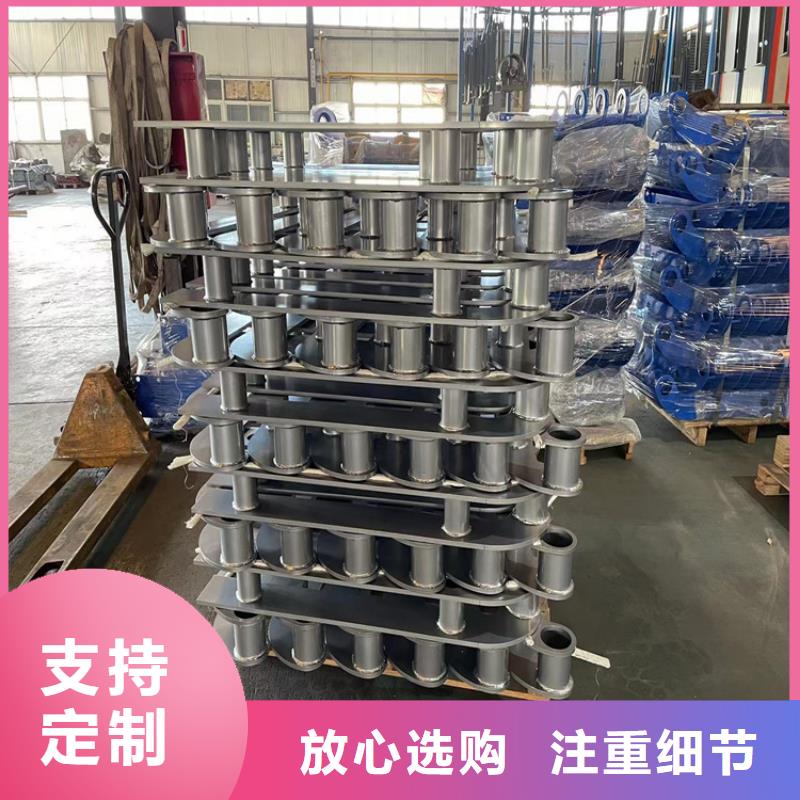 201不锈钢碳素钢复合管栏杆实体厂家-放心选购
