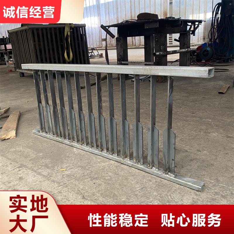 【图】不锈钢复合管栏杆批发
