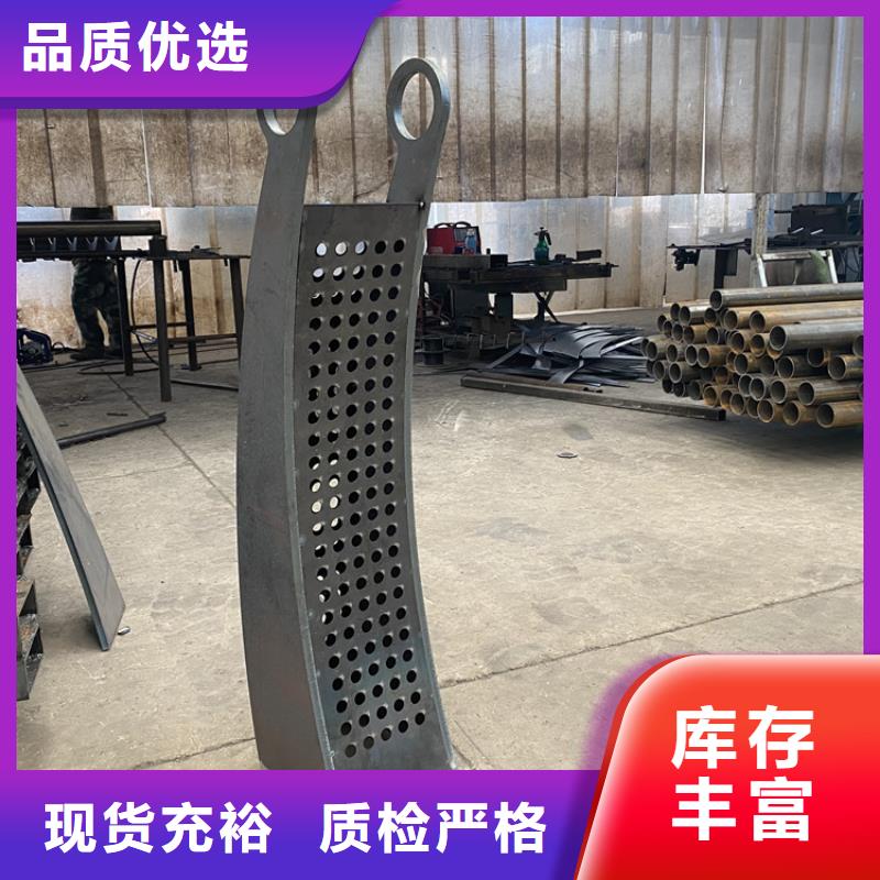 【图】不锈钢复合管栏杆批发