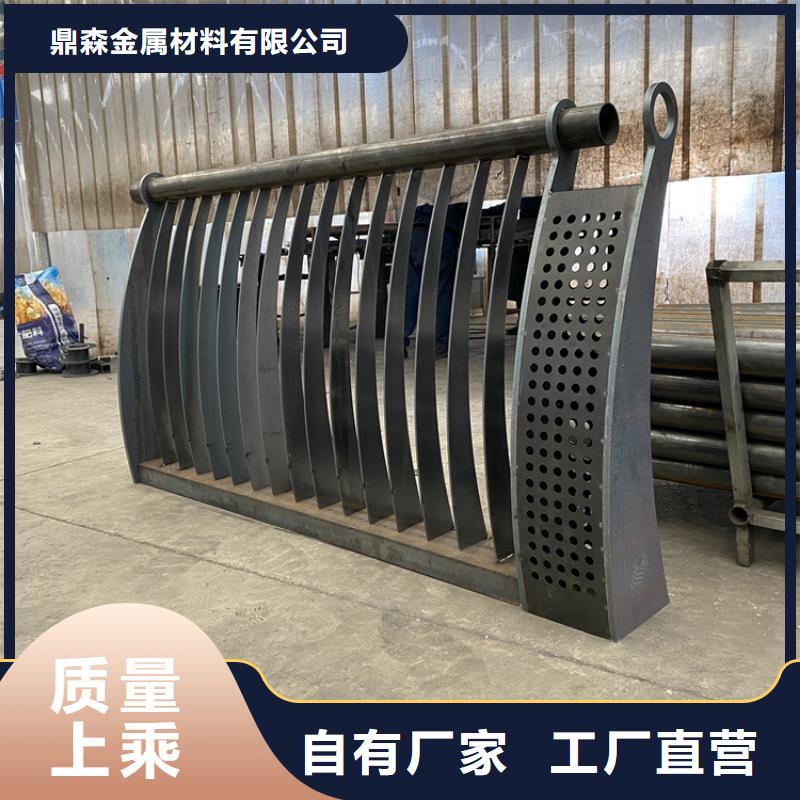 定制201不锈钢复合管的厂家