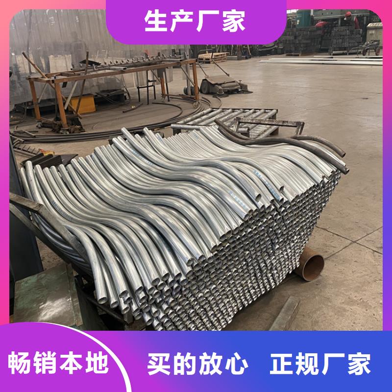 201不锈钢复合管栏杆适用范围广