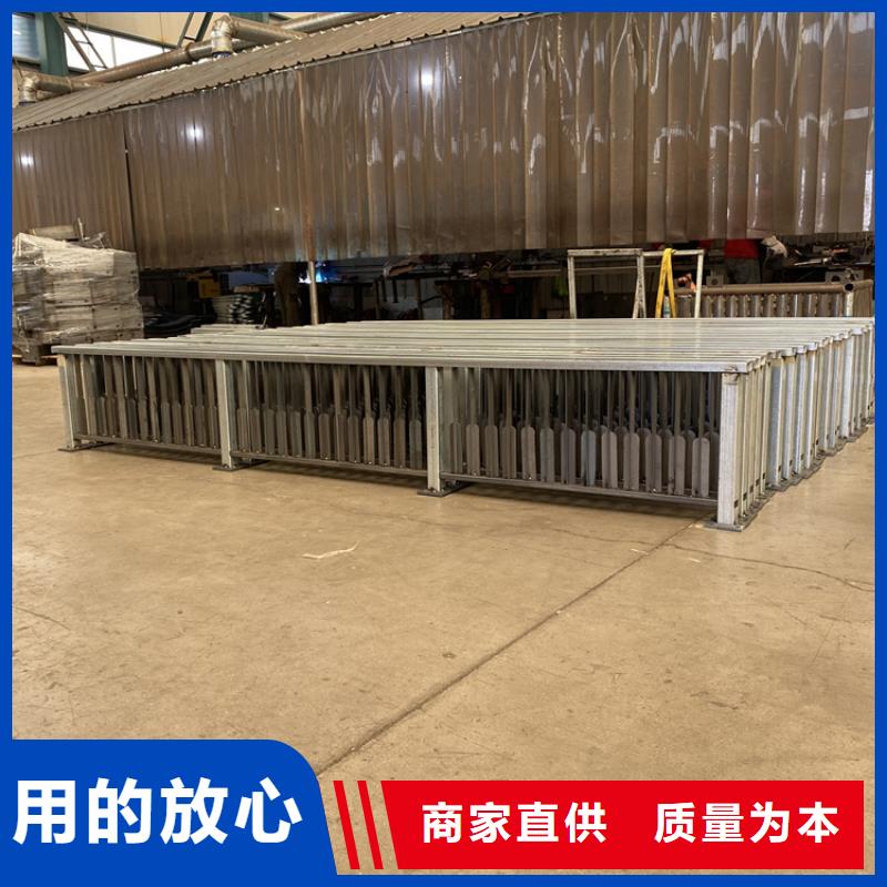 防撞不锈钢复合管栏杆-欢迎选购