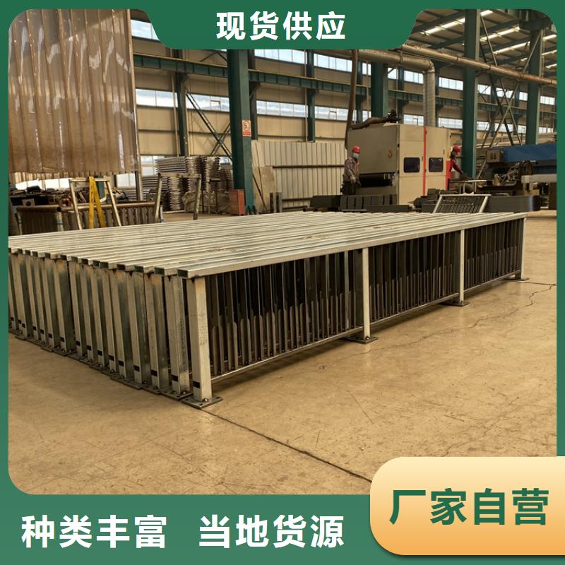 304不锈钢复合管厂家-价格低
