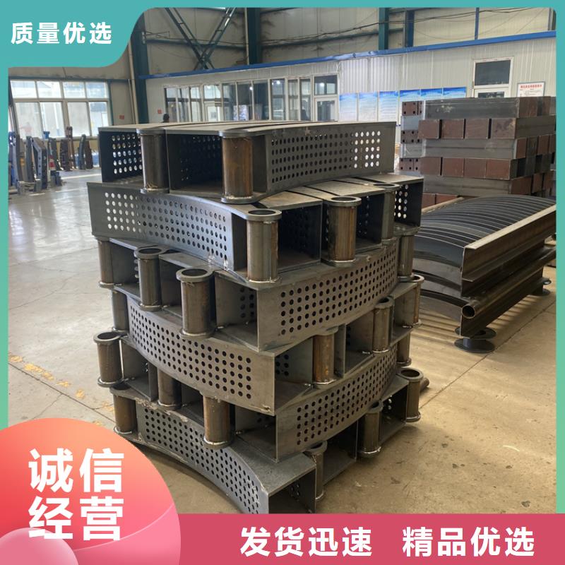 304不锈钢复合管厂家-价格低
