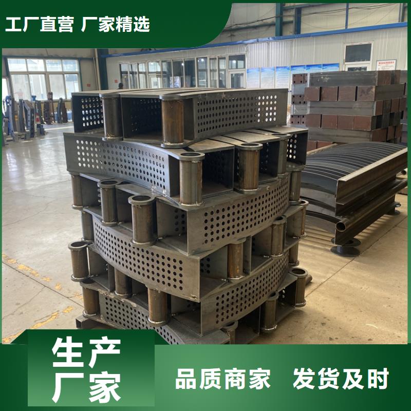防撞不锈钢复合管栏杆买的放心找鼎森金属材料有限公司