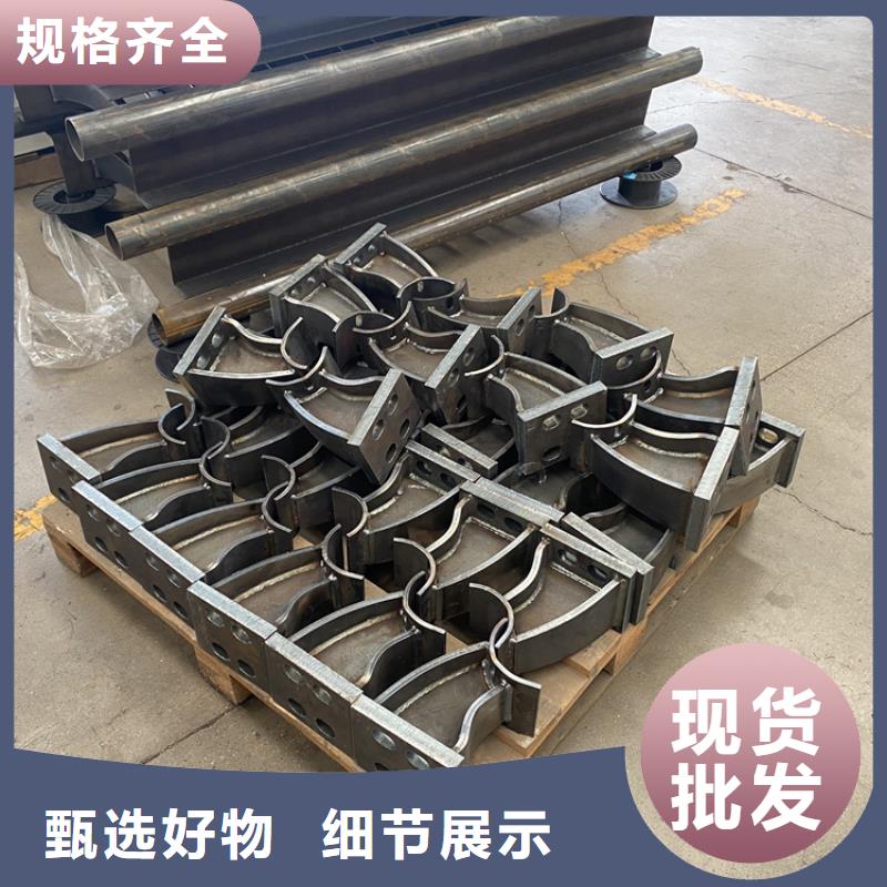 不锈钢复合管隔离护栏可靠的商家