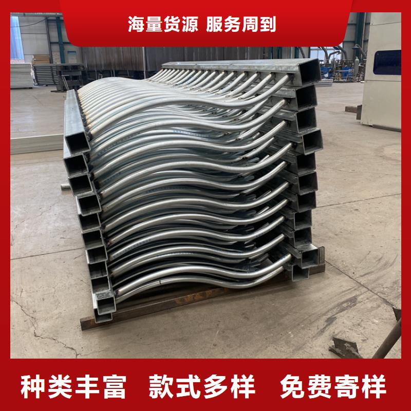 304不锈钢复合管厂家-价格低