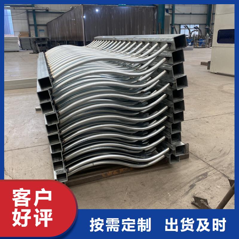 不锈钢复合管欢迎到厂实地考察