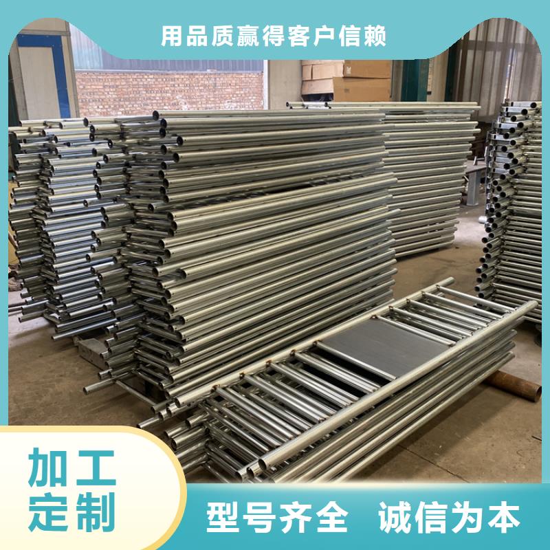供应201不锈钢复合管栏杆_精选厂家