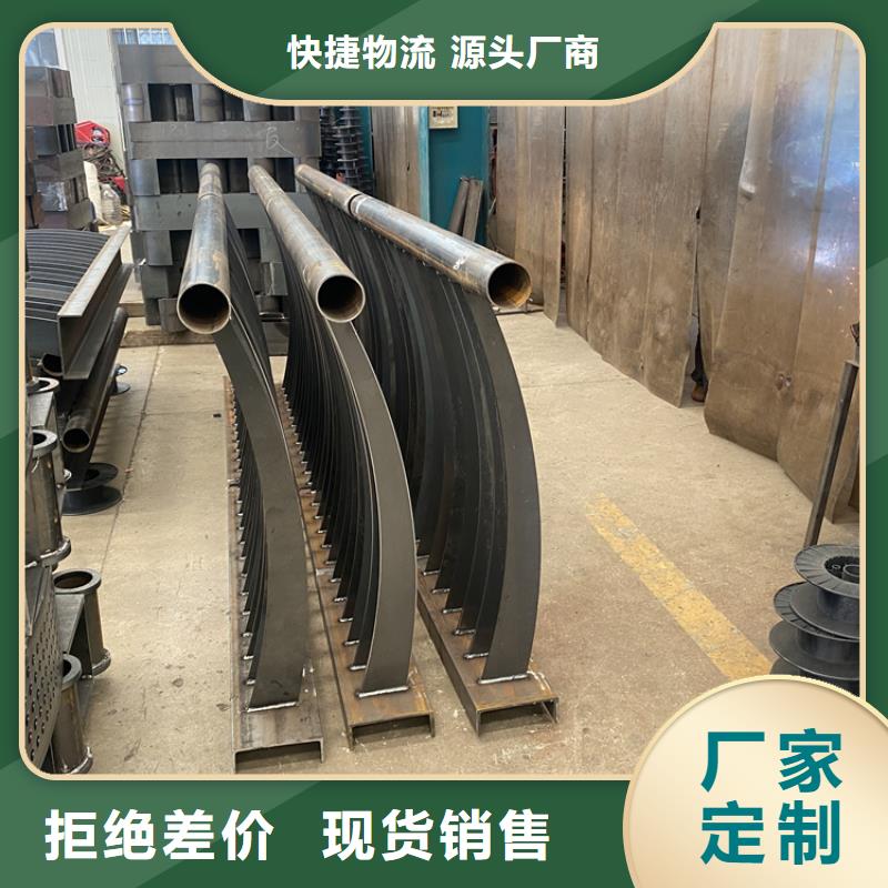 【图】不锈钢复合管栏杆批发
