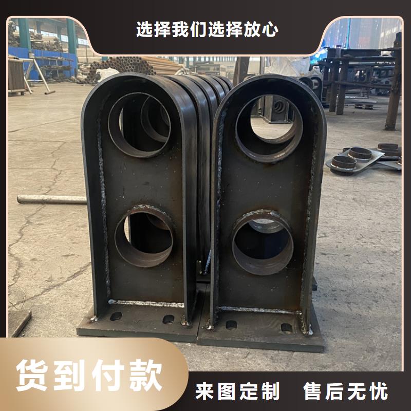 304不锈钢复合管厂家-价格低