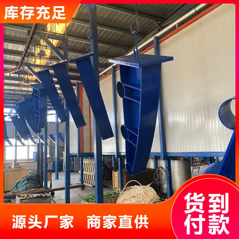 不锈钢复合管防撞护栏生产基地