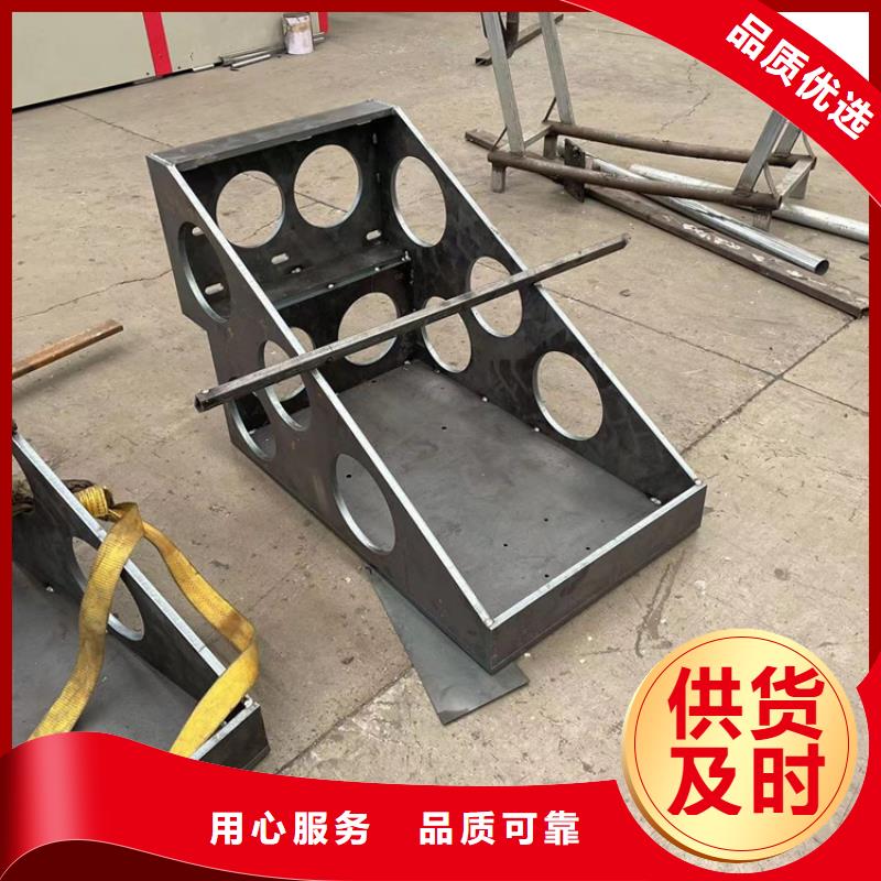 实力雄厚的不锈钢碳素钢复合管护栏生产厂家