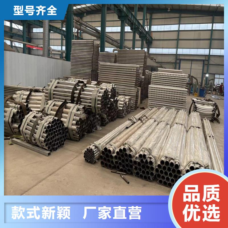 不锈钢碳素钢复合管护栏市场价