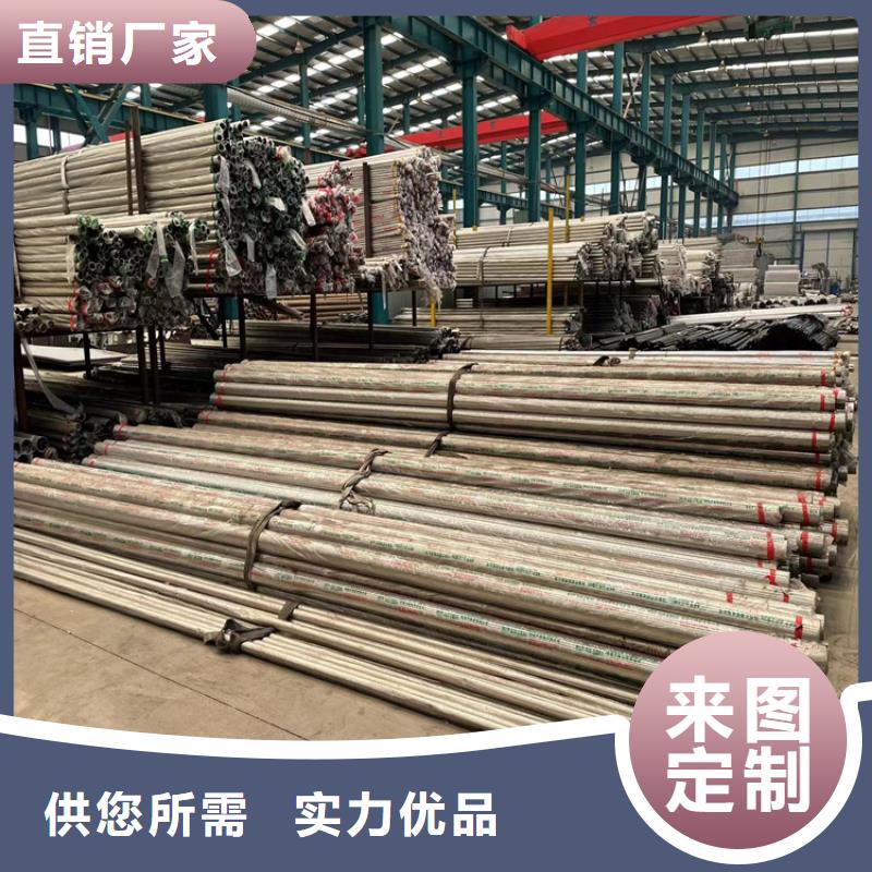 201不锈钢复合管栏杆适用范围广