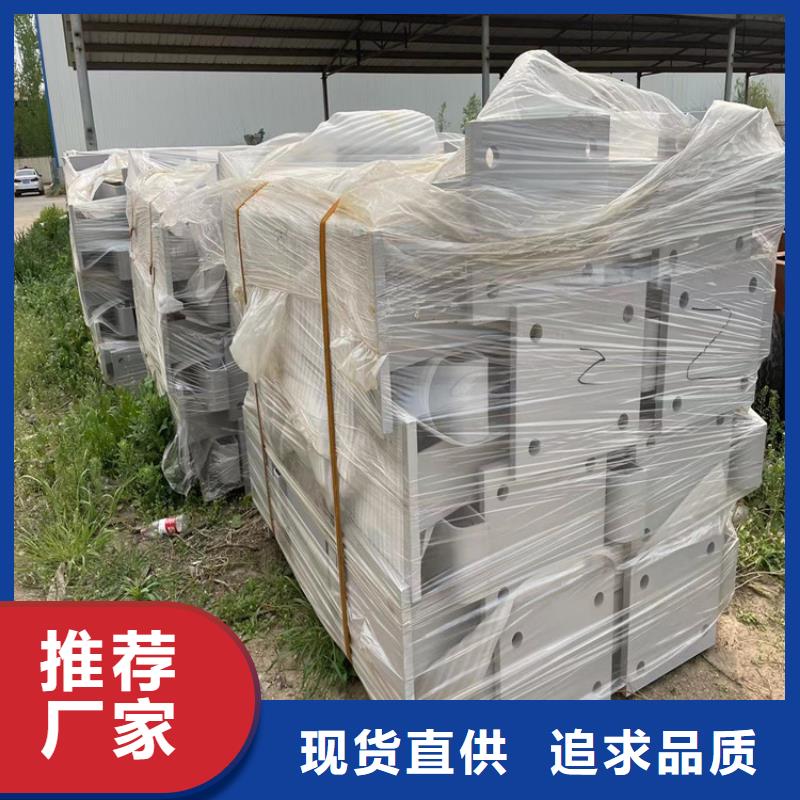 五指山市304不锈钢复合管大规模厂家