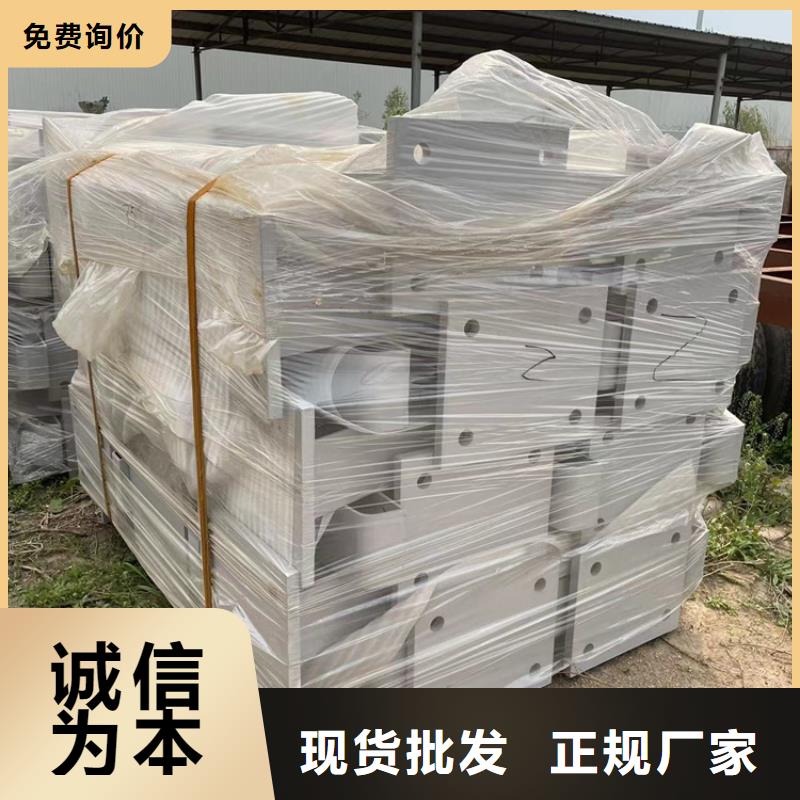 不锈钢碳素钢复合管护栏市场价