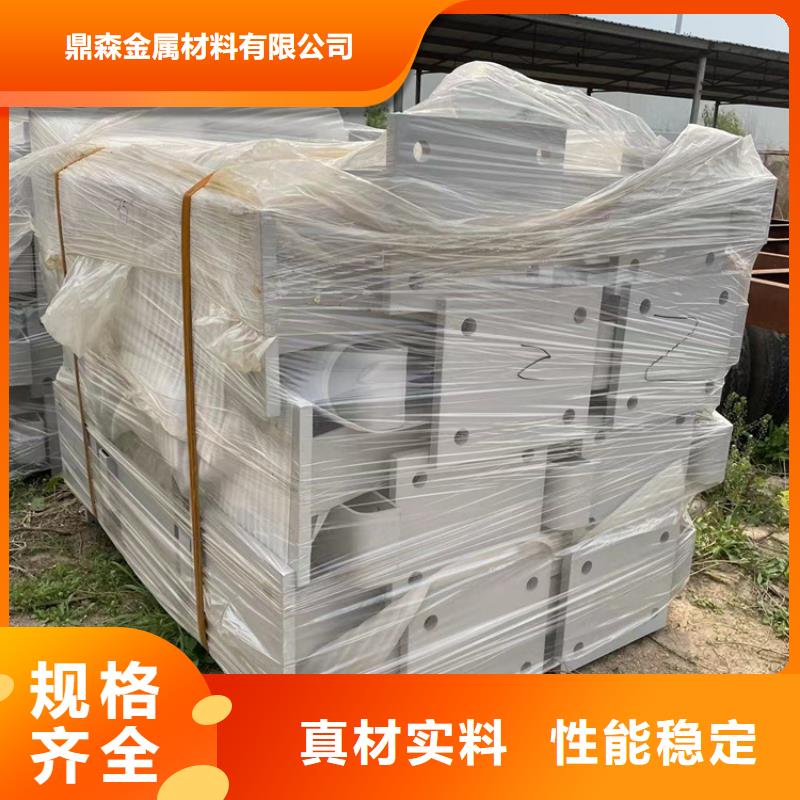 广受好评201不锈钢碳素钢复合管栏杆厂家